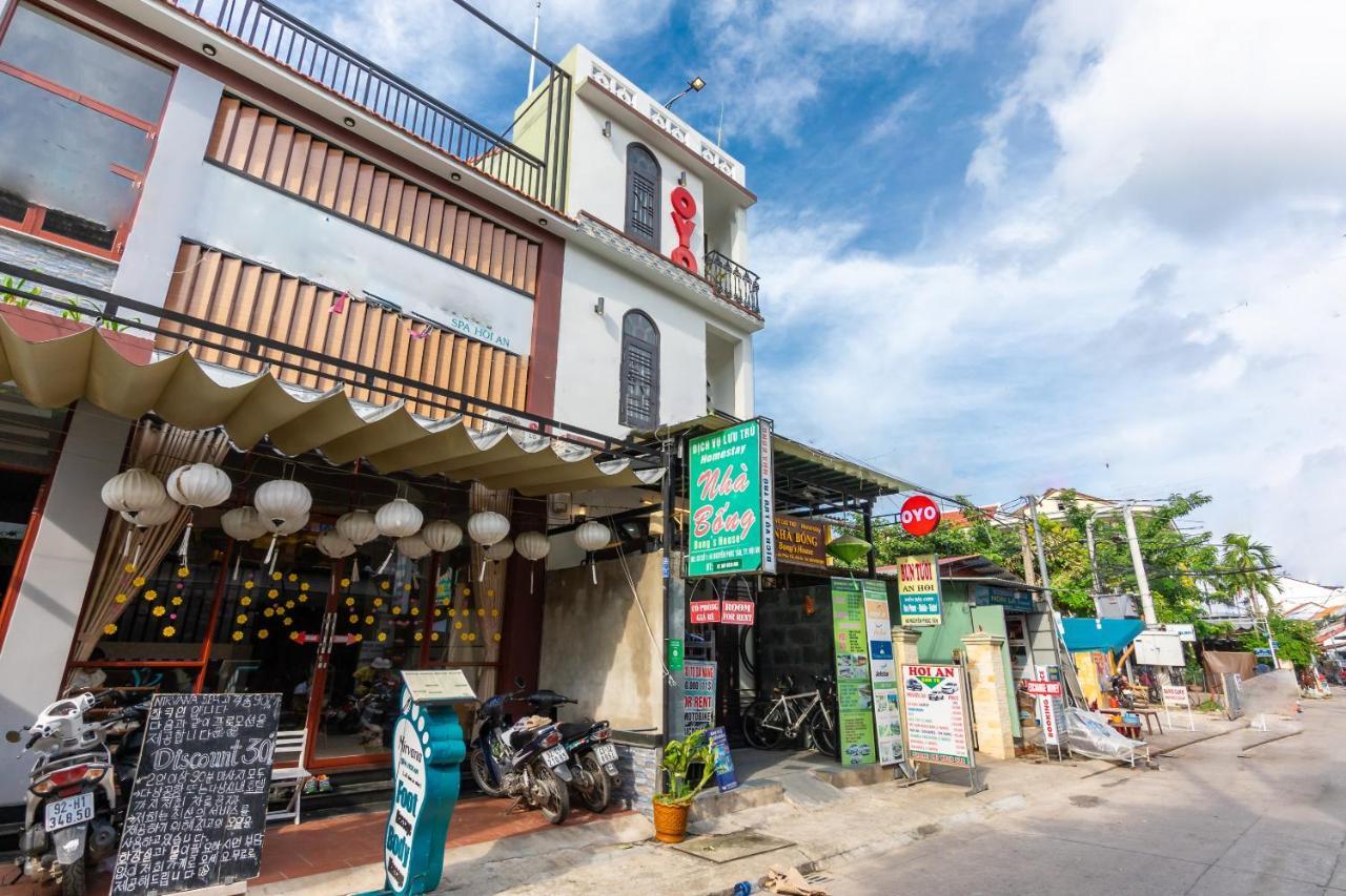 Bongs House Homestay הוי אן מראה חיצוני תמונה