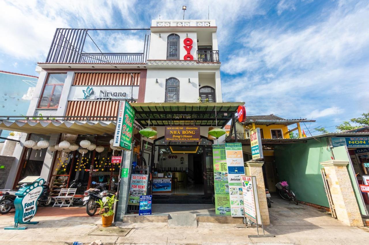 Bongs House Homestay הוי אן מראה חיצוני תמונה